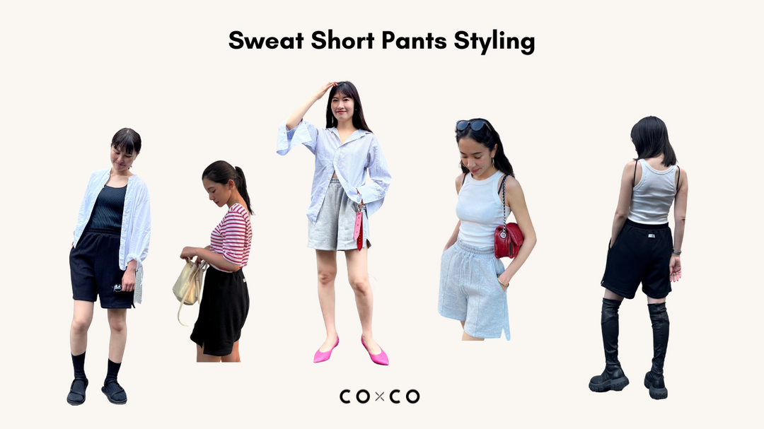 organic cotton sweat shorts – coxco official