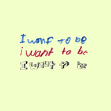 I want to be TEE