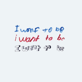 I want to be TEE