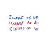 I want to be TEE