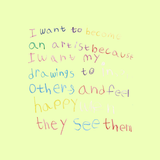 Inspire Others TEE